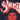 Hollywood Trading Company HTC VINTAGE GHOST LUX T-SHIRT BLACK/RED HTC VINTAGE GHOST LUX T-SHIRT BLACK/RED ONE OF A KIND VINTAGE T-SHIRT WITH ORIGINAL GHOST PRINT, REWORKED WITH BLUE STUDDED HTC LOGO ON THE FRONT. REGULAR FIT. T-SHIRTS Hollywood Trading Co
